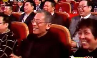 2011春晚小品相亲的另一位男演员叫什么名字 2011春晚小品